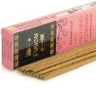 Kadzidełka pyłkowe Vijayshree Golden Fusion - Palo Santo & Rozmaryn