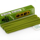 KADZIDEŁKA Japońskie Morning Star Green Tea